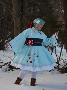 2020 Yukina from Yu Yu Hakusho.jpg 2020 Yukina from Yu Yu Hakusho.jpg